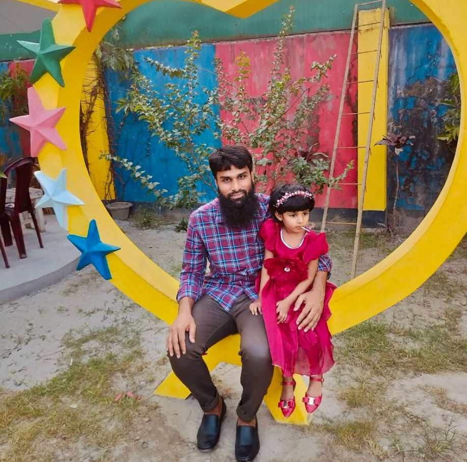 Atikur Rahman